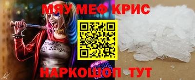 ALPHA-PVP Заволжье