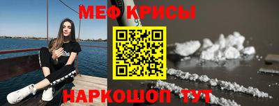 МДПВ Заводоуковск