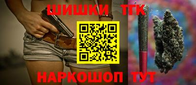 ALPHA-PVP Заволжье
