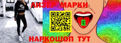 ALPHA-PVP Заволжье