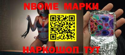 МДПВ Заводоуковск