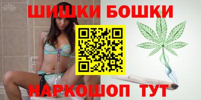 ALPHA-PVP Заволжье