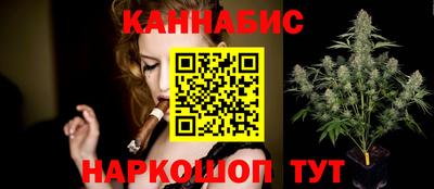 ALPHA-PVP Заволжье