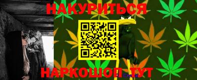 ALPHA-PVP Заволжье