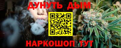 альфа пвп Жуковский