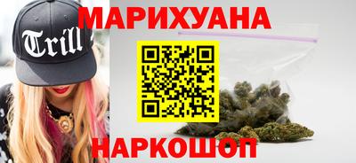 альфа пвп Жуковский