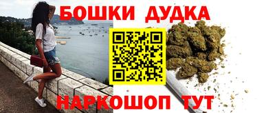 ALPHA-PVP Заволжье