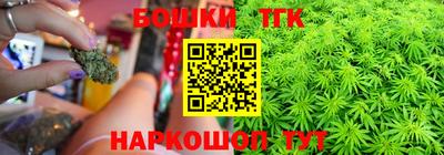 ALPHA-PVP Заволжье