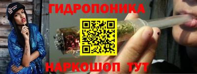 альфа пвп Жуковский