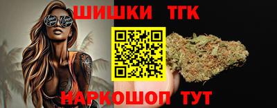 ALPHA-PVP Заволжье