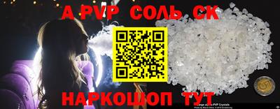 МДПВ Заводоуковск