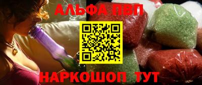 МДПВ Заводоуковск
