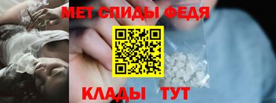 МДПВ Заводоуковск