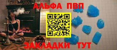 МДПВ Заводоуковск