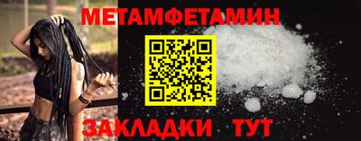 МДПВ Заводоуковск