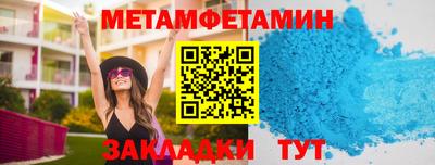 МДПВ Заводоуковск