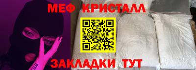 МДПВ Заводоуковск