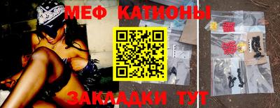 ALPHA-PVP Заволжье