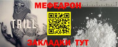 МДПВ Заводоуковск