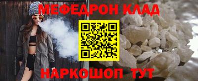 МДПВ Заводоуковск