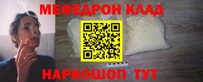 МДПВ Заводоуковск